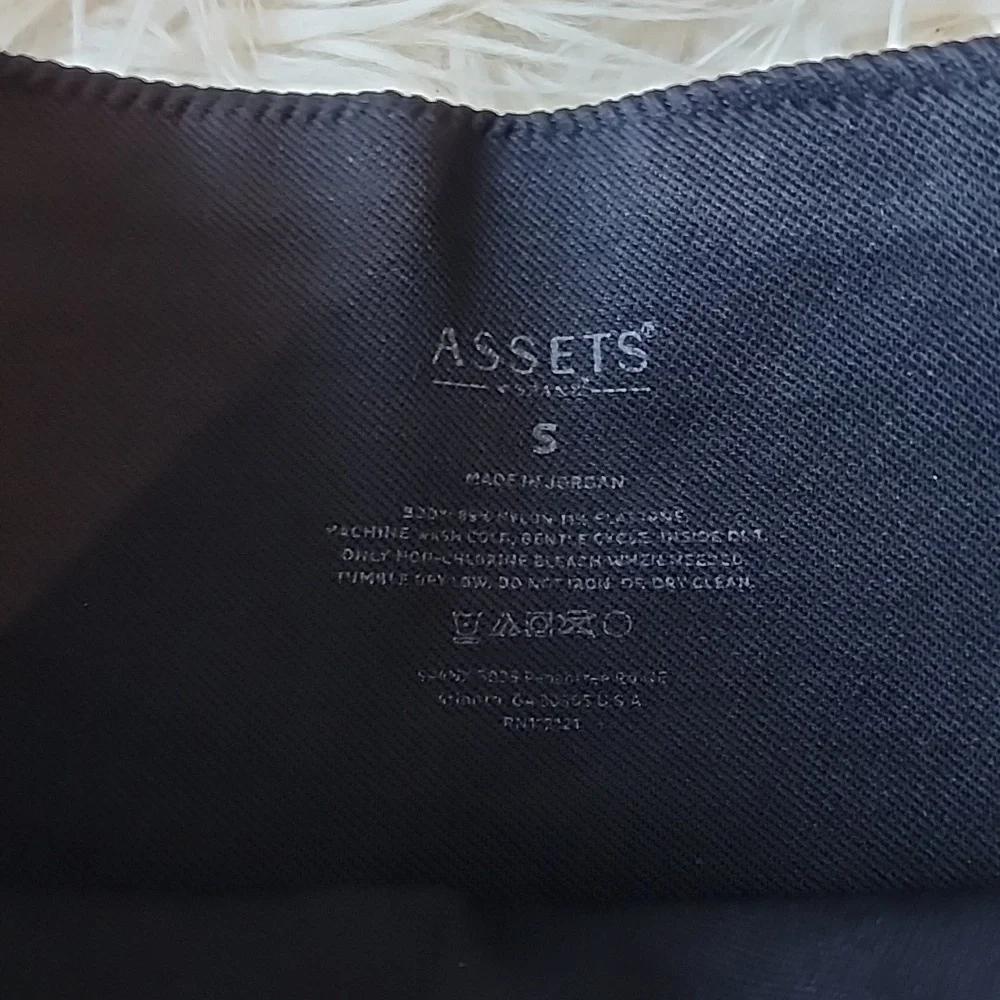 Spanx Assets Shorts
